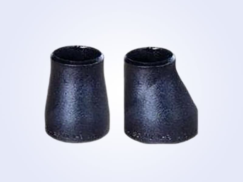 Pipe Reducer - 同心&偏心大小头 (1)